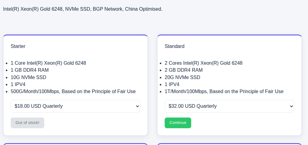 ZGO 东京 Intel 线订购页